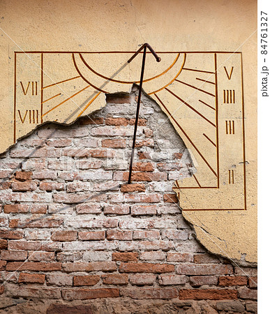 Old stone sundial Old stone sundial 84761327