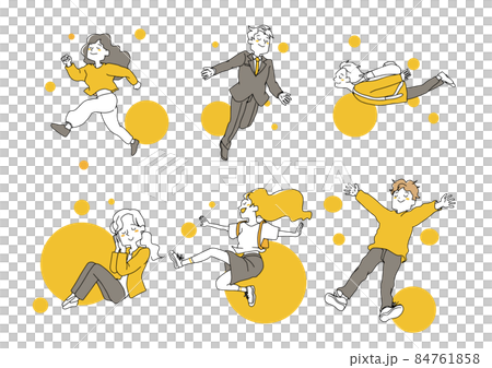 Person set freedom, floating creative opening 84761858