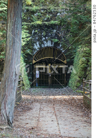 別子銅山の産業遺産「東平」第三通洞 別子銅山の産業遺産「東平」第三通洞 84762530