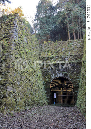 別子銅山の産業遺産「東平」第三通洞 別子銅山の産業遺産「東平」第三通洞 84762534