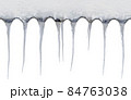 Icicle Horizontal Seamless Pattern 84763038