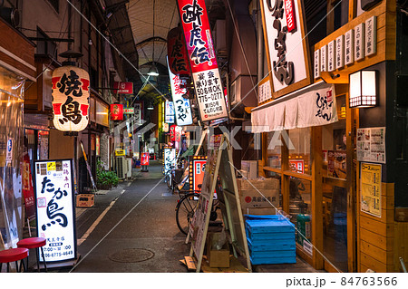《大阪府》天王寺・飲み屋街 84763566