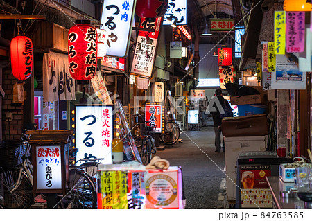 《大阪府》天王寺・飲み屋街 84763585
