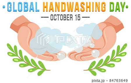 Global Handwashing Day Banner Design Global Handwashing Day Banner Design 84763649