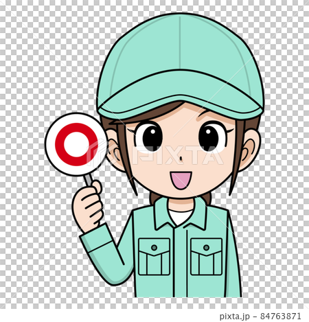作業員　女性　バツ　帽子 84763871