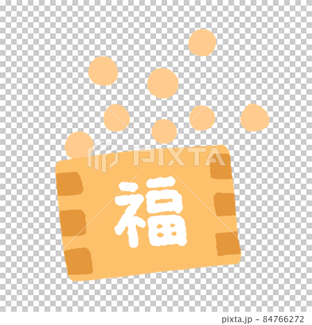 豆まき　節分の日用イラスト素材 84766272