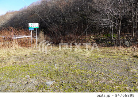 浜益村立床丹小学校(廃校・跡地) 浜益村立床丹小学校(廃校・跡地) 84766899