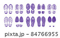 Human shoes blue footprint set. Shoe soles print of tread, boots, sneakers, footgear on heels 84766955
