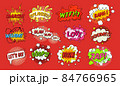 Comic speech bubbles set. Humor pop art emotions expression. Speech clouds with quotes, admiration, anger, label message speak smash, splash, wtf, bang 84766965