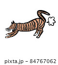 Farting cat 84767062