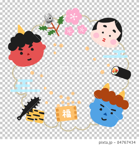 手描きの節分用イラストデザイン　文字なし 84767434
