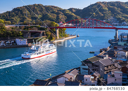 《広島県》音戸大橋・呉の街並み 《広島県》音戸大橋・呉の街並み 84768530