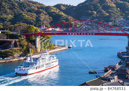 《広島県》音戸大橋・呉の街並み 《広島県》音戸大橋・呉の街並み 84768531