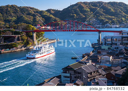 《広島県》音戸大橋・呉の街並み 84768532