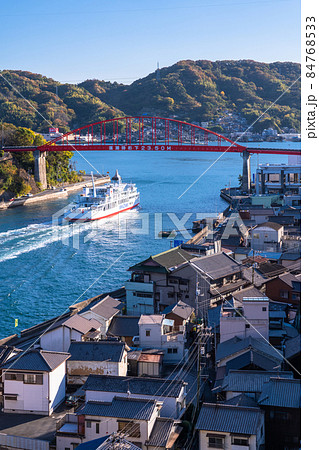 《広島県》音戸大橋・呉の街並み 《広島県》音戸大橋・呉の街並み 84768533