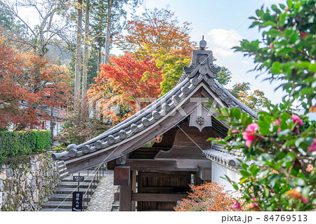 三千院 三千院 84769513