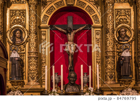 La Macarena church, Seville, Andalusia, spain 84769795