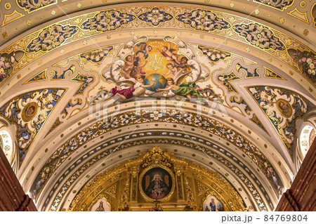 La Macarena church, Seville, Andalusia, spain La Macarena church, Seville, Andalusia, spain 84769804