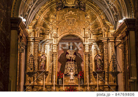 La Macarena church, Seville, Andalusia, spain La Macarena church, Seville, Andalusia, spain 84769806