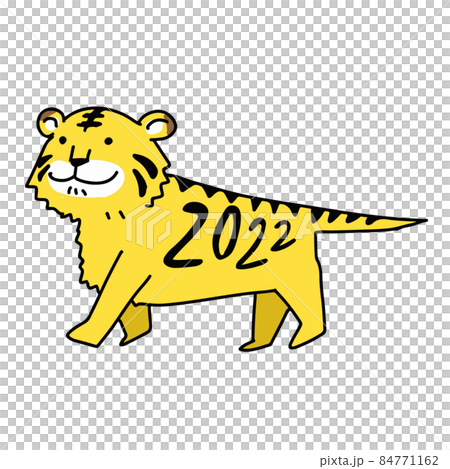 歩くトラのイラスト　2022年年賀状素材 84771162