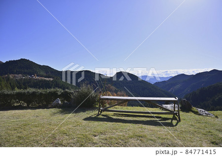 雲上 雲上 84771415