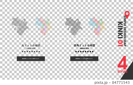 設計地圖“KINKI 01”4點近畿關西地圖點 84771543