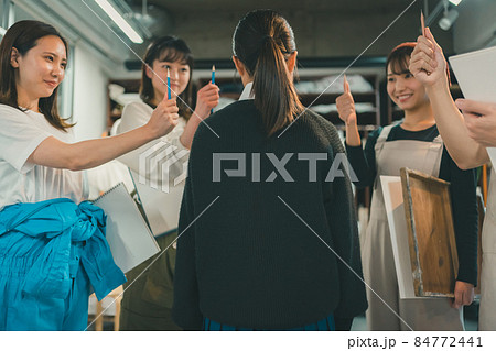 美大予備校 84772441