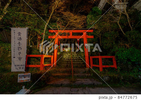 貴船神社 84772675
