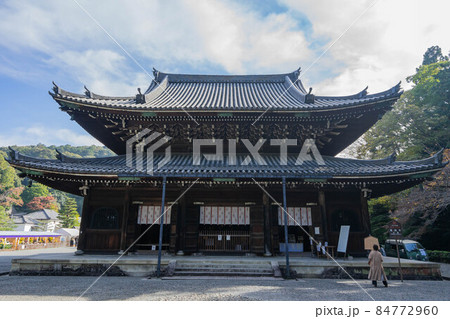 泉湧寺 84772960
