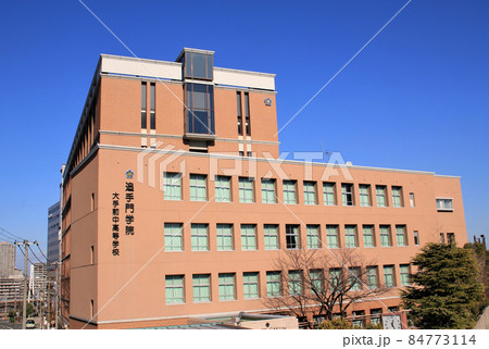 追手門学院・大手前中高等学校 追手門学院・大手前中高等学校 84773114