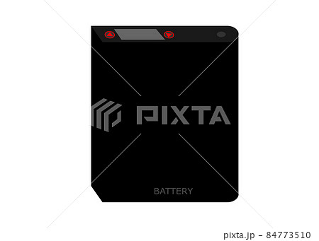 モバイルバッテリー モバイルバッテリー 84773510