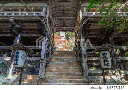 由岐神社 84773515