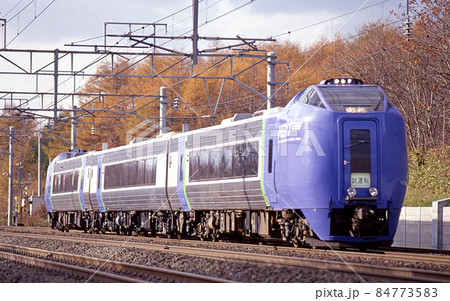 函館本線　上野幌－北広島　JR北海道　キハ281系900番台　試運転 84773583