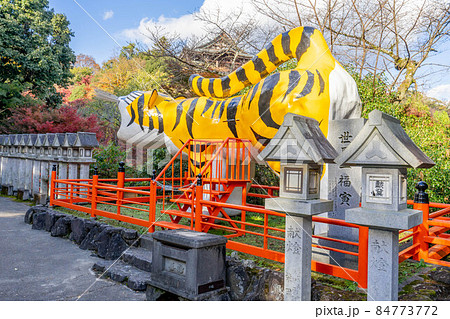信貴山 信貴山 84773772