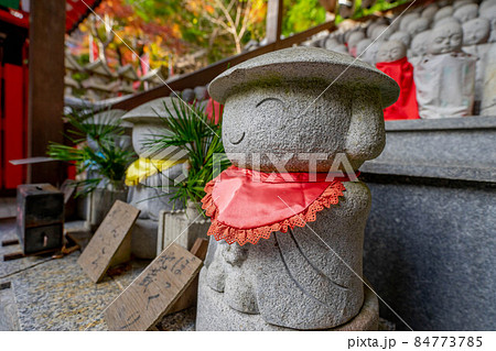 信貴山 信貴山 84773785