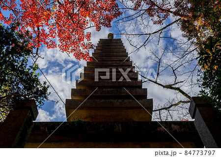 信貴山 信貴山 84773797