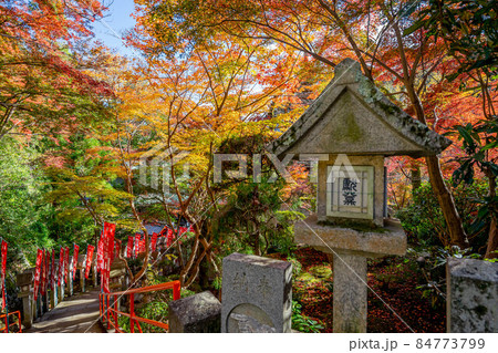 信貴山 信貴山 84773799