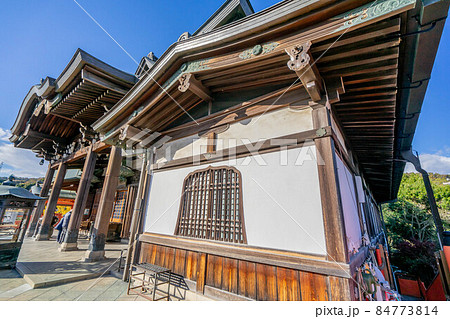 信貴山 信貴山 84773814