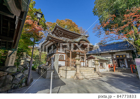 信貴山 信貴山 84773833