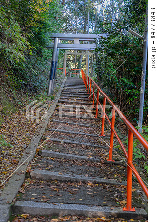 信貴山 信貴山 84773843