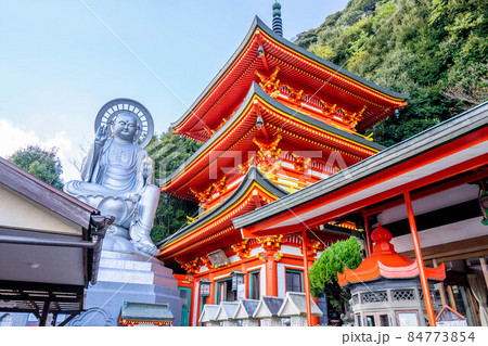 信貴山 信貴山 84773854