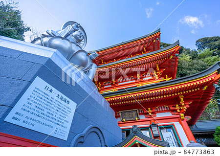 信貴山 84773863