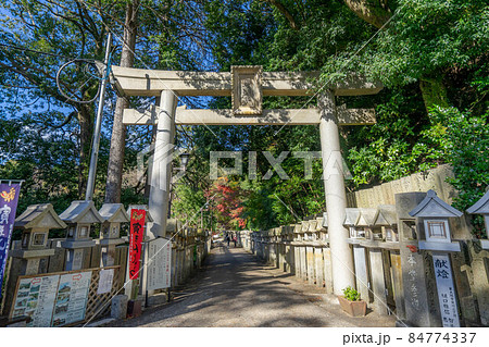 信貴山 信貴山 84774337