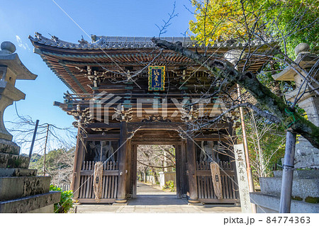 信貴山 信貴山 84774363