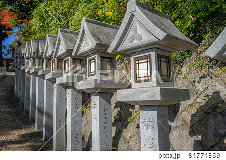 信貴山 信貴山 84774369