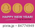 New Year card with Korean dalgona cookies. 84774949