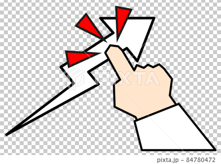 Illustration explaining by pointing at the rising arrow Illustration explaining by pointing at the rising arrow 84780472