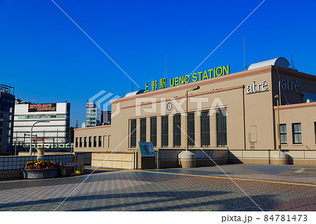 東京　台東区　JR上野駅 84781473