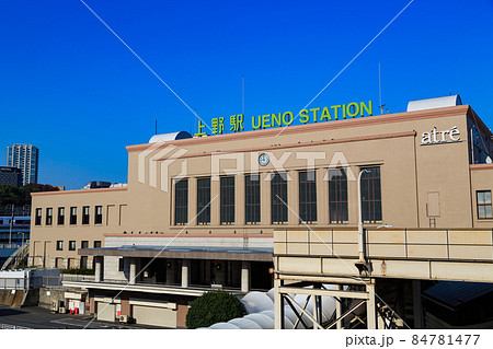 東京　台東区　JR上野駅 84781477