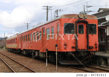 いすみ鉄道 キハ52〜急行〜 84781913